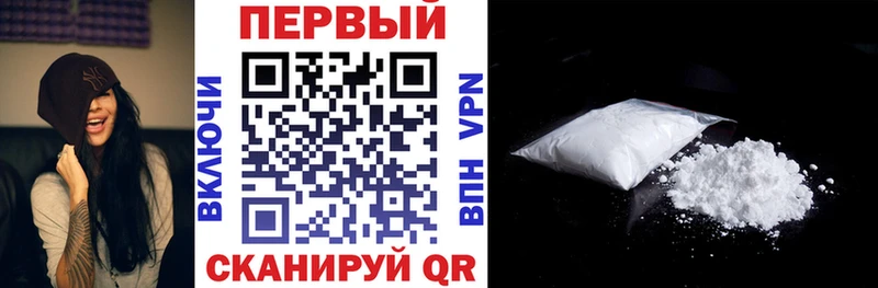 Амфетамин Premium Свободный