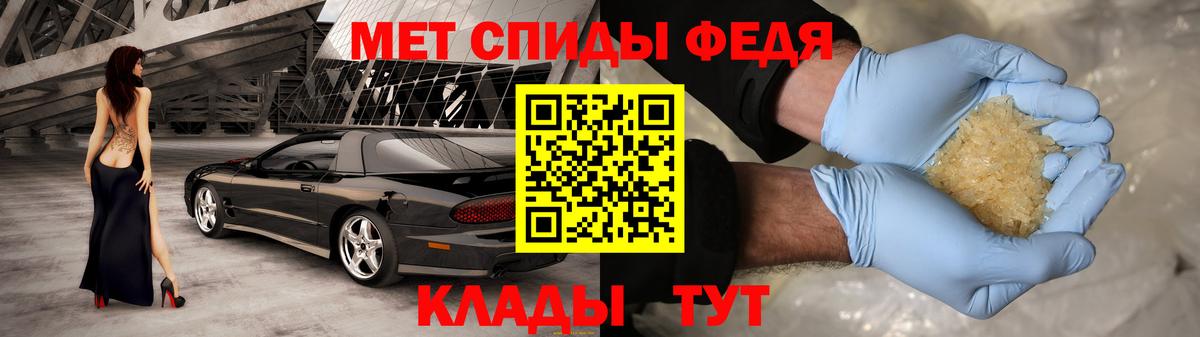 АМФ VHQ  АМФ  АМФ  Вход с VPN  Свободный 