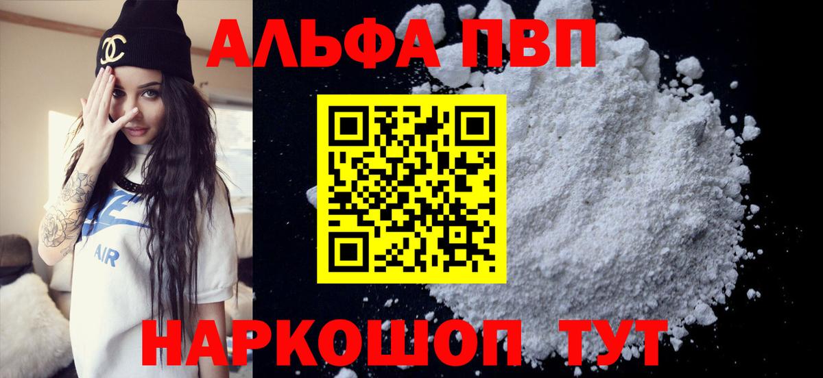 Гашиш  Конопля  Мефедрон кристаллы  Гашиш  КОКАИН  ЭКСТАЗИ  Свободный  Вход с VPN 