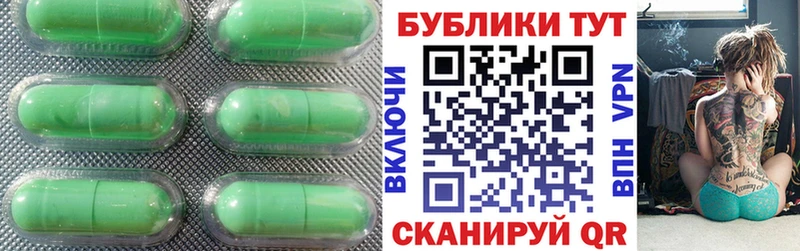 Экстази 280 MDMA  продажа наркотиков  Свободный 