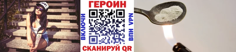 kraken tor  хочу   Свободный  Героин герыч 