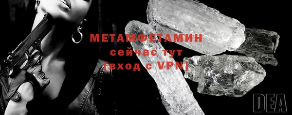 гашишное масло Белоозёрский