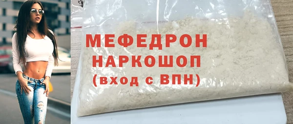 гашишное масло Белоозёрский