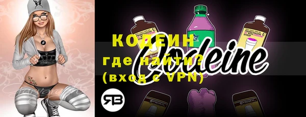 гашишное масло Белоозёрский