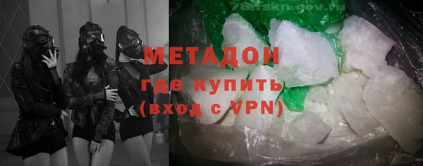 ГАЛЛЮЦИНОГЕННЫЕ ГРИБЫ Белокуриха