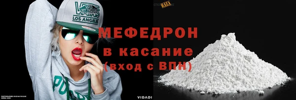 ГАЛЛЮЦИНОГЕННЫЕ ГРИБЫ Белокуриха