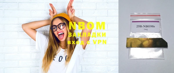 гидропоника Баксан
