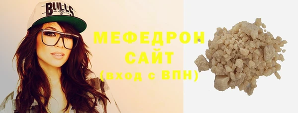 гашишное масло Белоозёрский