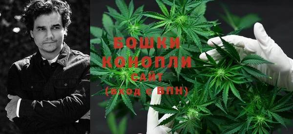 гашишное масло Белоозёрский