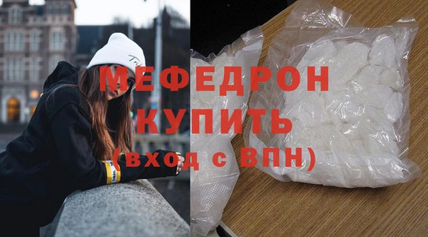 гашишное масло Белоозёрский