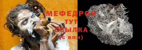 ГАЛЛЮЦИНОГЕННЫЕ ГРИБЫ Белокуриха