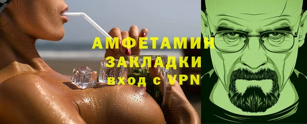 прущая мука Карталы