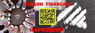 кокс Славгород