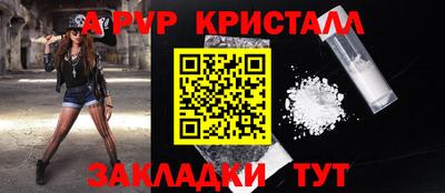 кокс Славгород