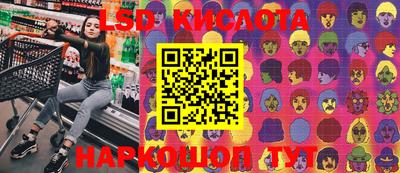 кокс Славгород