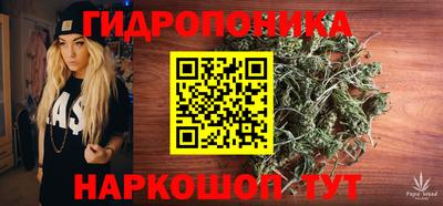 кокаин перу Сланцы