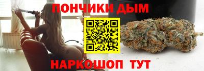 кокс Славгород