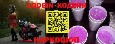 кокс Славгород