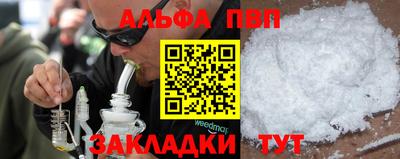 кокс Славгород