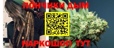 соль ск Славянск-на-Кубани
