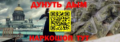 кокс Славгород