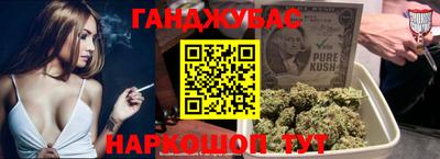 кокс Славгород