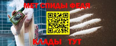 кокс Славгород