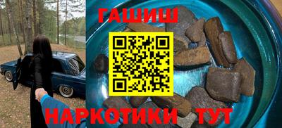 кокс Славгород