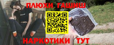 кокс Славгород