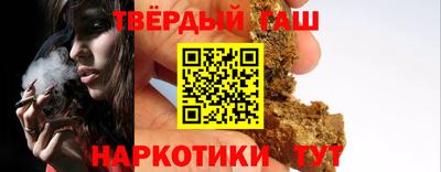 кокс Славгород