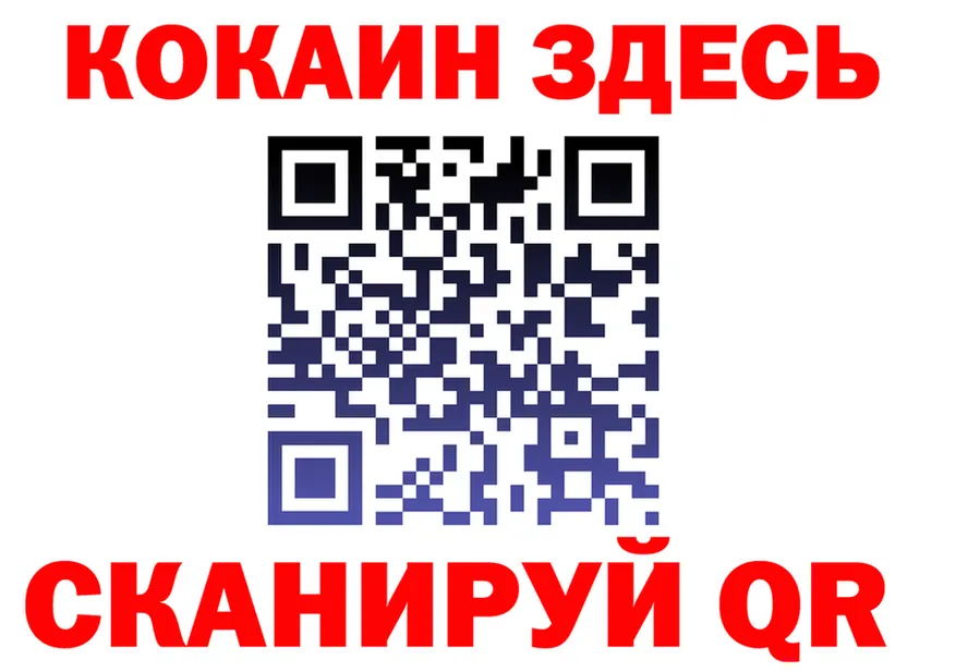 МЕФ 4 MMC ТОР это blacksprut Свободный