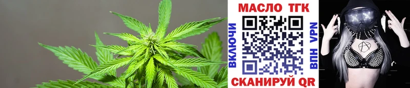 hydra ТОР  хочу   Свободный  ТГК вейп 