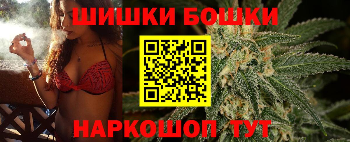 Конопля LSD WEED Свободный